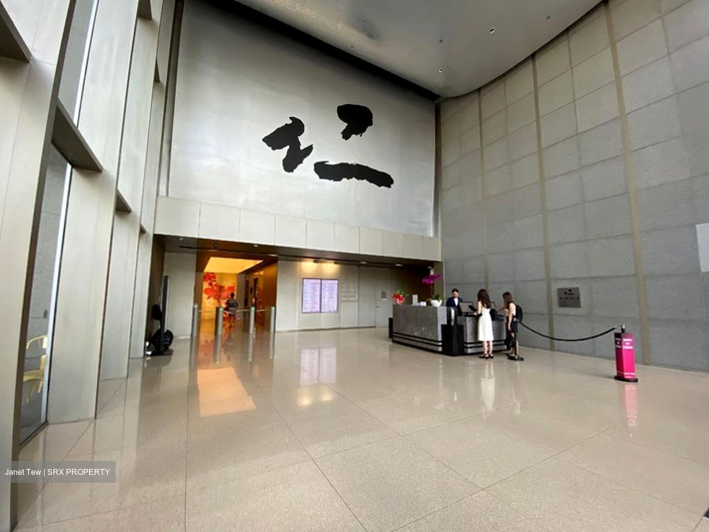 Suntec City (D1), Office #471702431